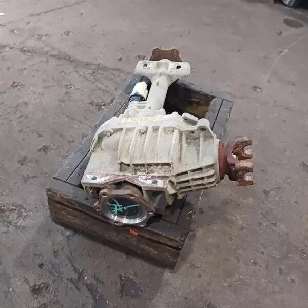 Part Image